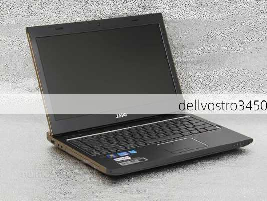 dellvostro3450-第2张图片-模头数码科技网