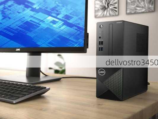 dellvostro3450-第3张图片-模头数码科技网