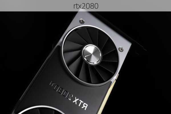 rtx2080