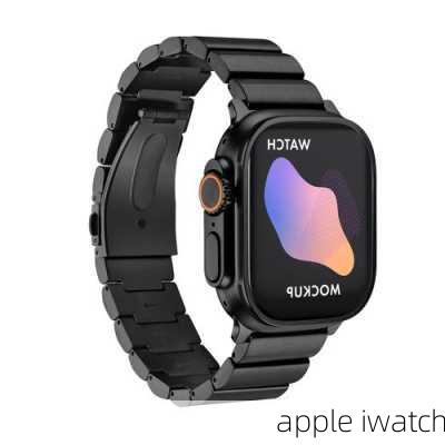 apple iwatch-第2张图片-模头数码科技网