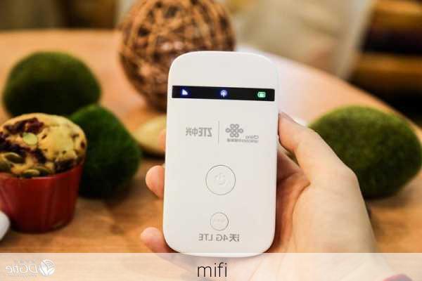 mifi-第1张图片-模头数码科技网