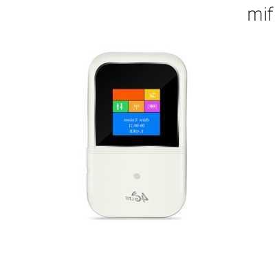 mifi-第2张图片-模头数码科技网