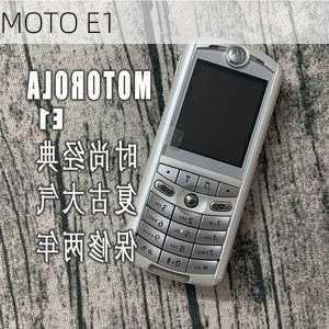 MOTO E1-第3张图片-模头数码科技网