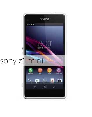 sony z1 mini-第3张图片-模头数码科技网