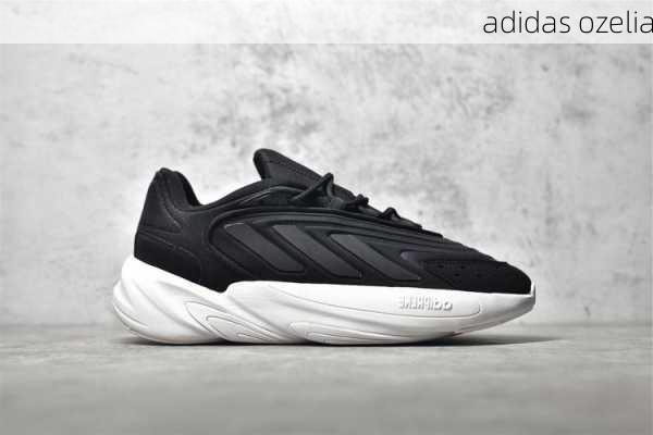 adidas ozelia-第1张图片-模头数码科技网