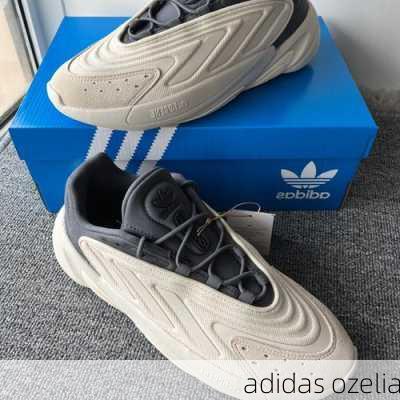 adidas ozelia-第2张图片-模头数码科技网