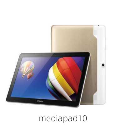 mediapad10-第3张图片-模头数码科技网