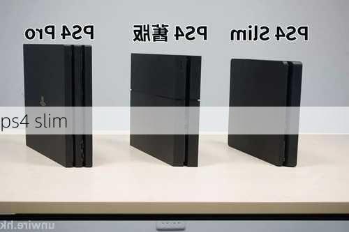 ps4 slim-第1张图片-模头数码科技网