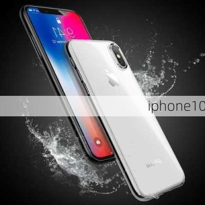 iphone10-第2张图片-模头数码科技网