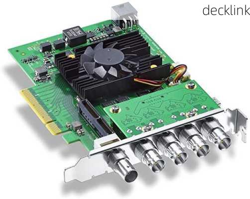 decklink-第2张图片-模头数码科技网