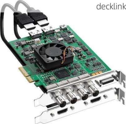 decklink-第3张图片-模头数码科技网