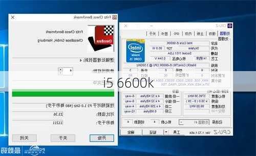 i5 6600k-第3张图片-模头数码科技网