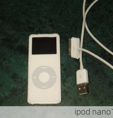 ipod nano1