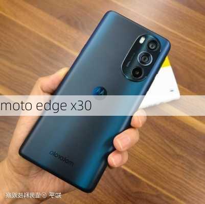 moto edge x30