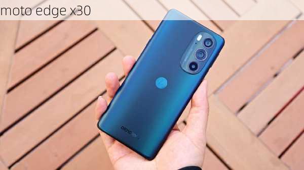 moto edge x30-第2张图片-模头数码科技网