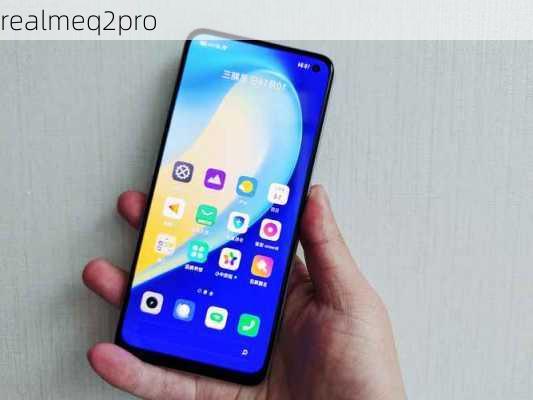 realmeq2pro-第1张图片-模头数码科技网