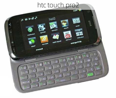 htc touch pro2-第3张图片-模头数码科技网