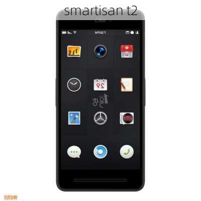 smartisan t2