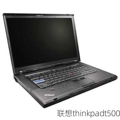 联想thinkpadt500-第2张图片-模头数码科技网