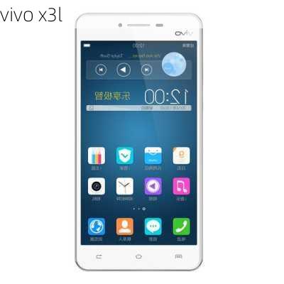 vivo x3l-第2张图片-模头数码科技网