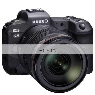 eos r5