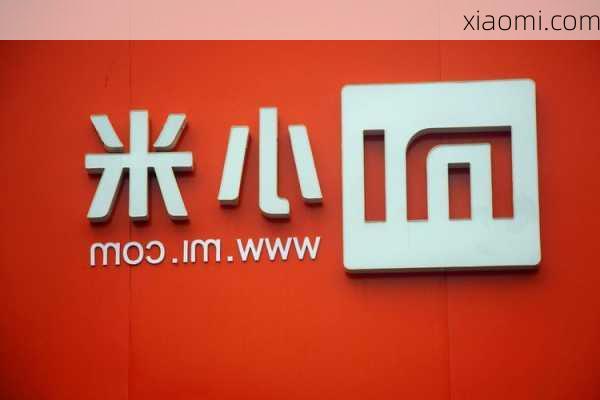 xiaomi.com