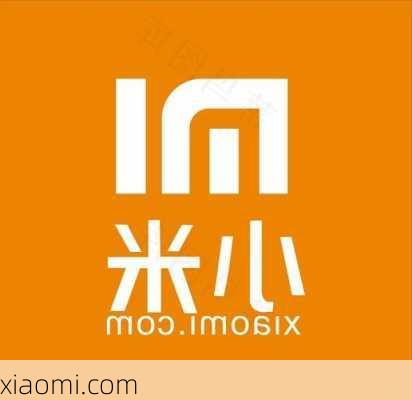 xiaomi.com-第3张图片-模头数码科技网