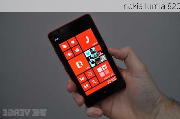 nokia lumia 820-第1张图片-模头数码科技网