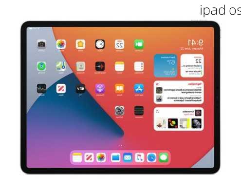 ipad os-第3张图片-模头数码科技网