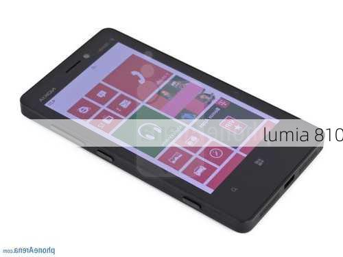 lumia 810-第2张图片-模头数码科技网