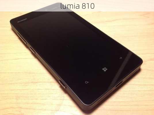 lumia 810-第3张图片-模头数码科技网