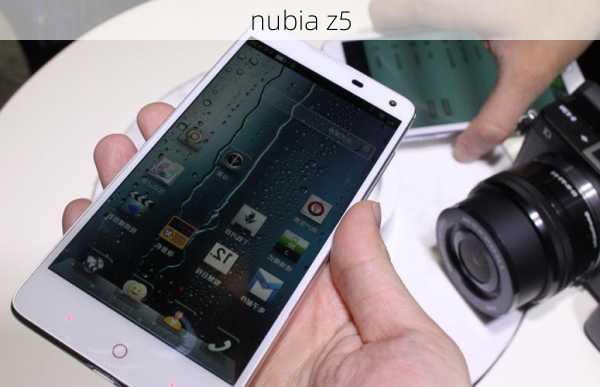 nubia z5-第3张图片-模头数码科技网