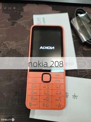 nokia 208-第2张图片-模头数码科技网