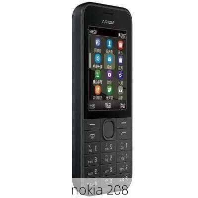 nokia 208-第3张图片-模头数码科技网