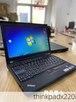 thinkpadx220i-第1张图片-模头数码科技网