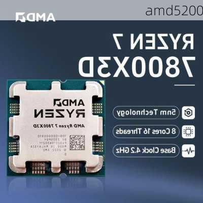 amd5200