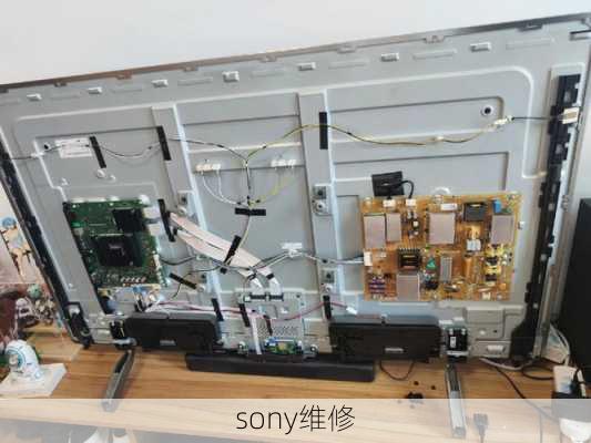 sony维修-第3张图片-模头数码科技网