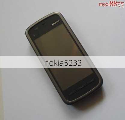 nokia5233-第3张图片-模头数码科技网