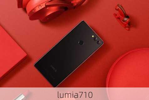 lumia710-第2张图片-模头数码科技网