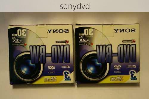 sonydvd-第3张图片-模头数码科技网