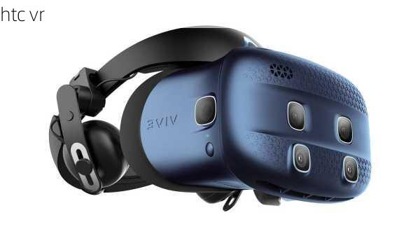 htc vr-第2张图片-模头数码科技网