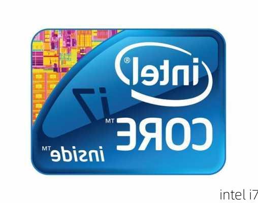 intel i7-第2张图片-模头数码科技网