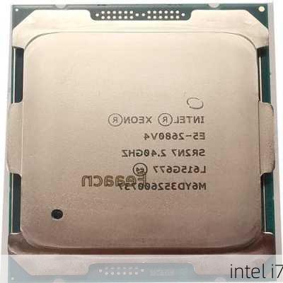 intel i7-第3张图片-模头数码科技网