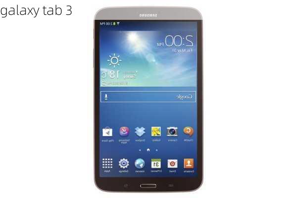 galaxy tab 3-第2张图片-模头数码科技网