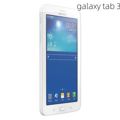 galaxy tab 3-第3张图片-模头数码科技网