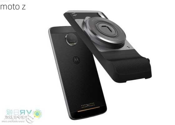 moto z-第2张图片-模头数码科技网