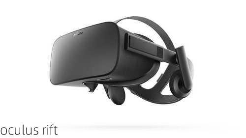 oculus rift-第3张图片-模头数码科技网