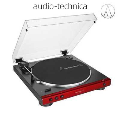 audio-technica-第3张图片-模头数码科技网