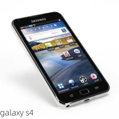 galaxy s4-第3张图片-模头数码科技网