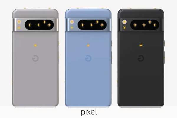 pixel-第3张图片-模头数码科技网